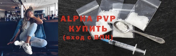 2c-b Бронницы