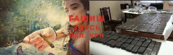 2c-b Бронницы