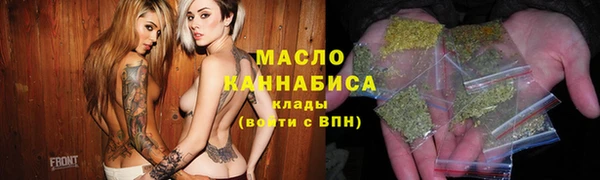 герыч Богородицк