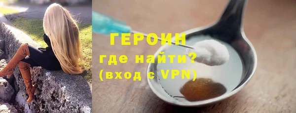 a pvp Богданович