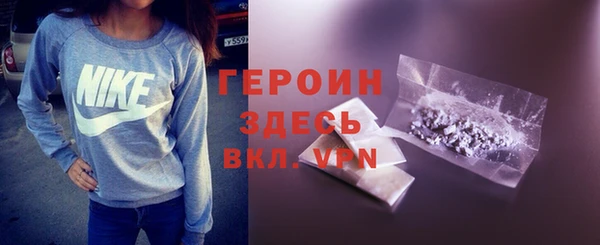 крисы Бугульма