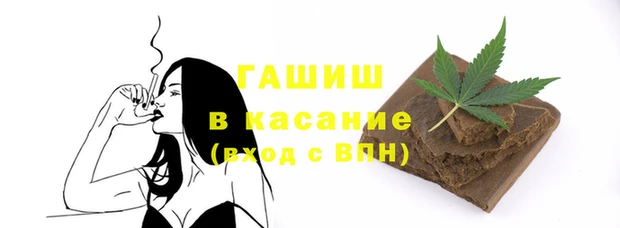 2c-b Бронницы