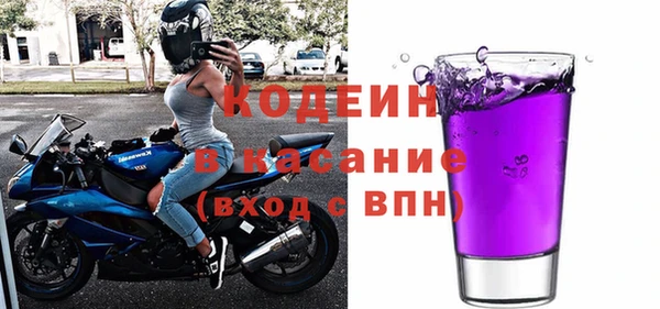 крисы Бугульма