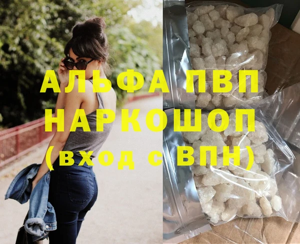 2c-b Бронницы