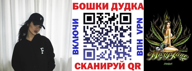 Конопля планчик  Купить где  Галич 